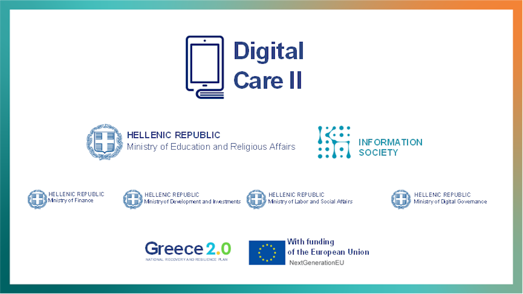 Focus : Digital Care II