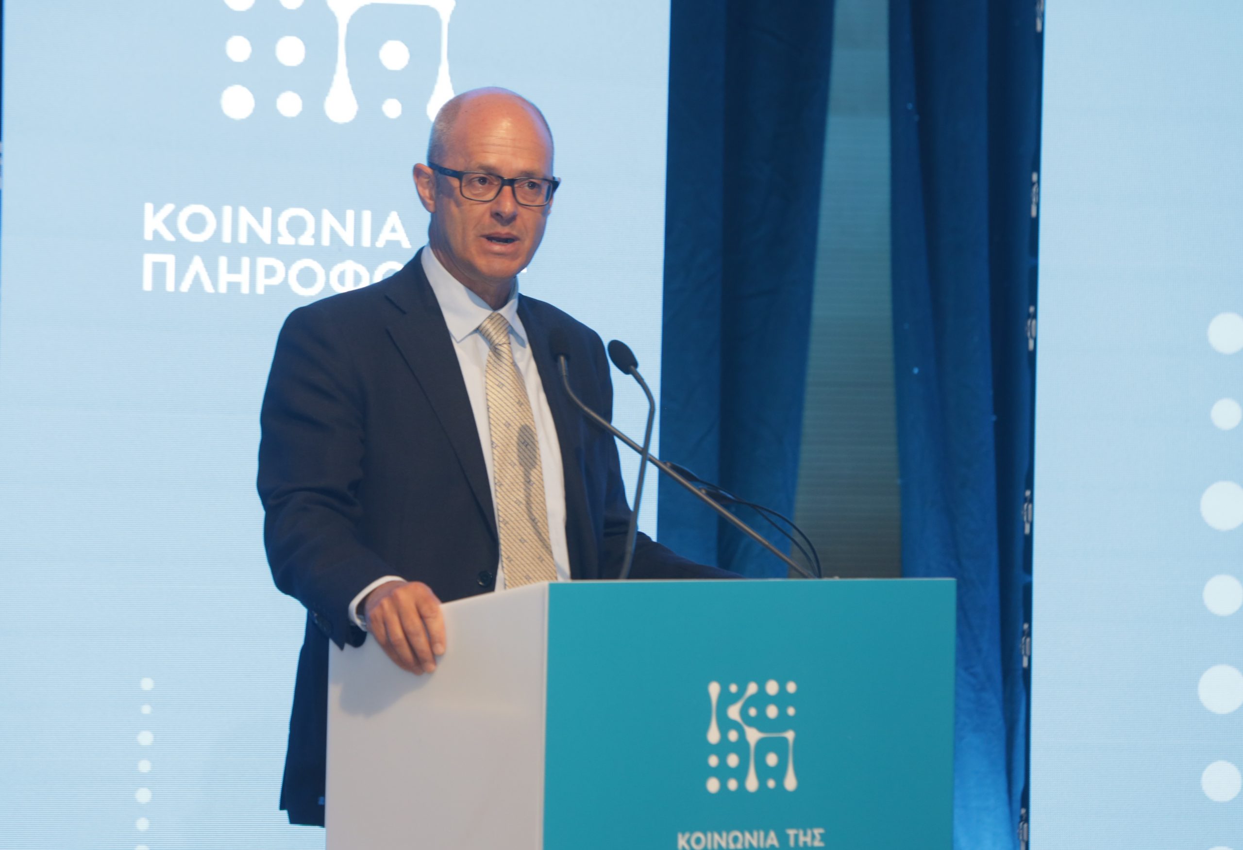 Speech by the Chairman of the “Information Society” at the corporate event “#transformingGReece”