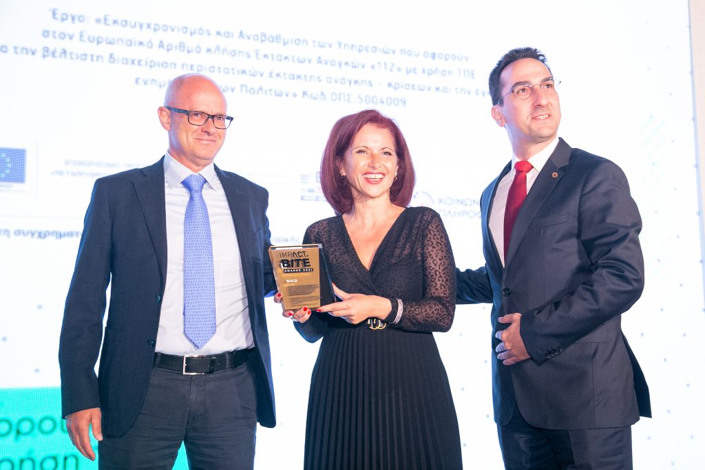 Impact BITE Awards: Gold βραβείο στην Κοινωνία της Πληροφορίας για το «112»